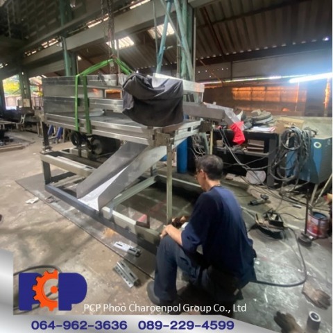 ซ่อมเครื่องคัด size สินค้าโรงงาน